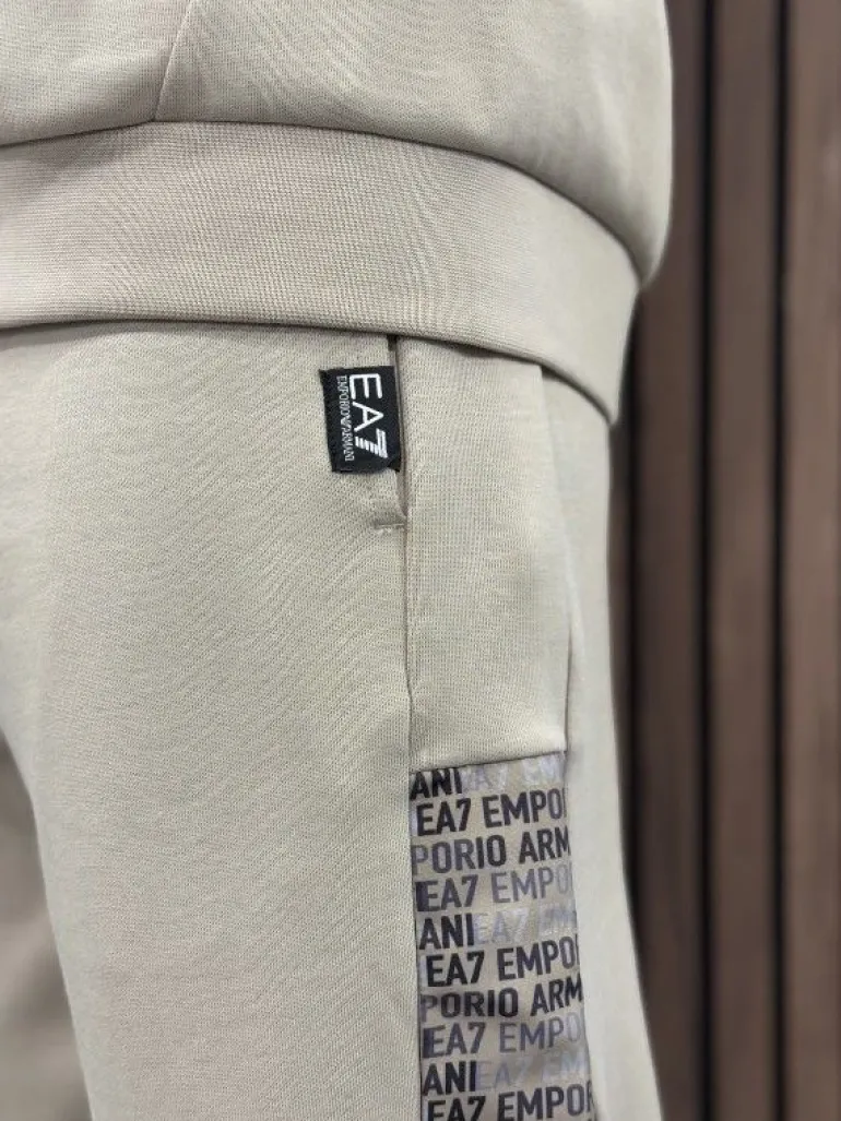 Armani EA7 - Trouser - Beige